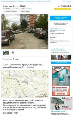 Прикрепленное изображение: 54436370_2237946376290760_3544555334506905600_o.jpg